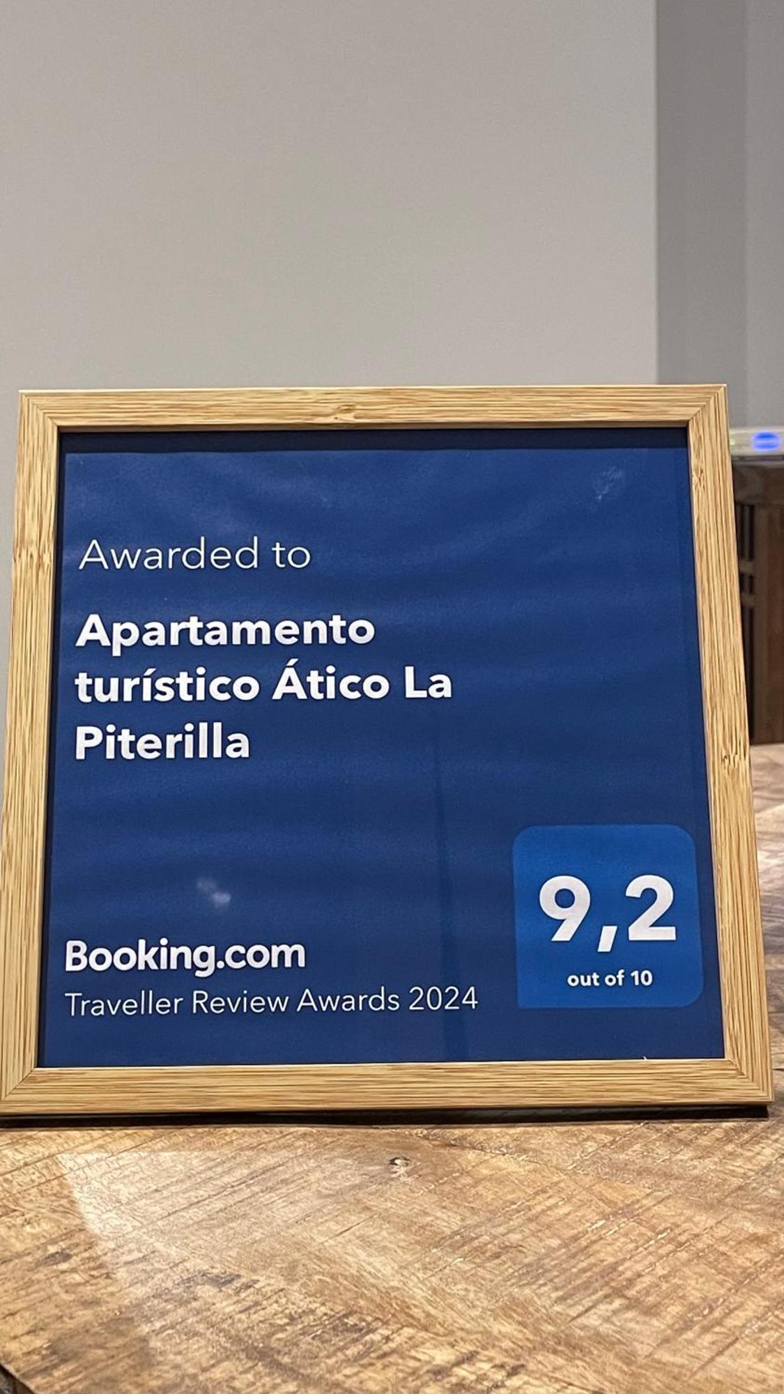 Апартаменты Apartamento Turistico Atico La Piterilla Уэльва Экстерьер фото